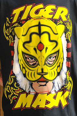 T-shirt catch "Tiger Mask"